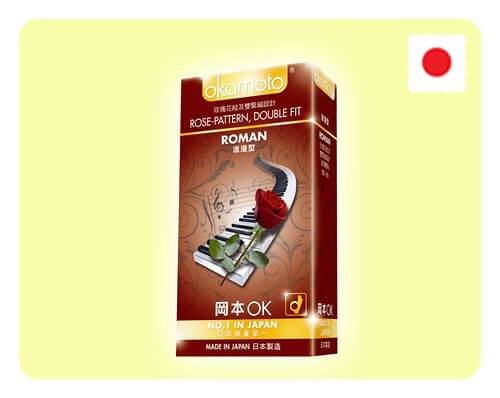 Okamoto Roman 1s - Happy Mail Singapore