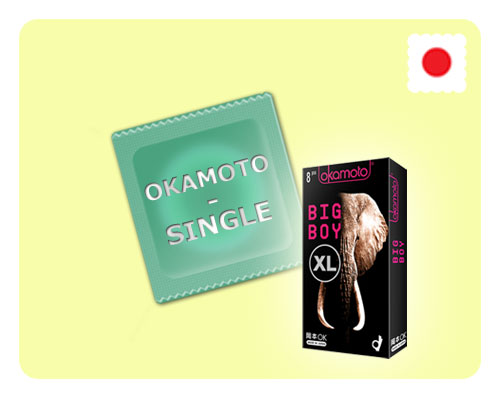 Okamoto Big Boy 1s